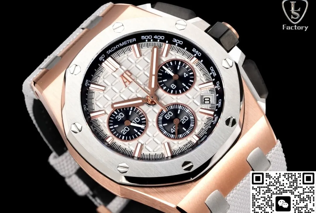 LS Factory Audemars Piguet 26420OI.OO.A015VE.01 1:1 Best Edition Replica Watch